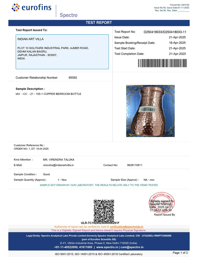 Copper Bedroom Bottle