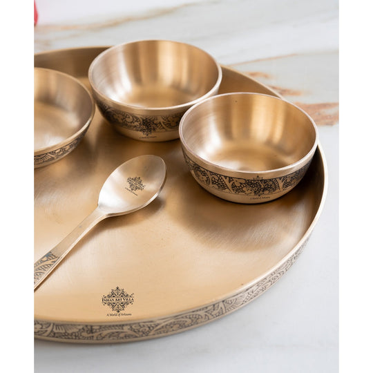Pure Bronze 6 Pcs Thali Set,11.5 inches thali Matt Embossed Design