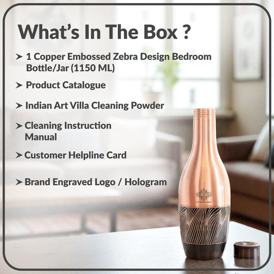 Pure Copper Zebra Embossed Designer Bedroom Bottle/Jar 39oz
