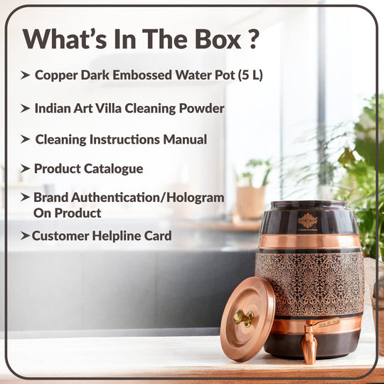 Pure Copper Embossed Design Water Pot
