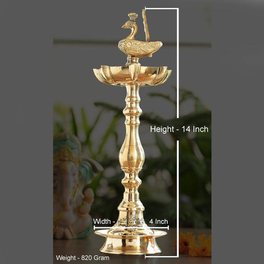 Brass Standing Pillar Lamp – Peacock Design, 12 Inch